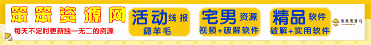 广告小9