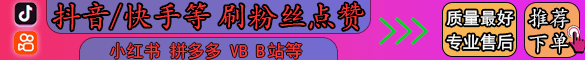 全类型业务商城2